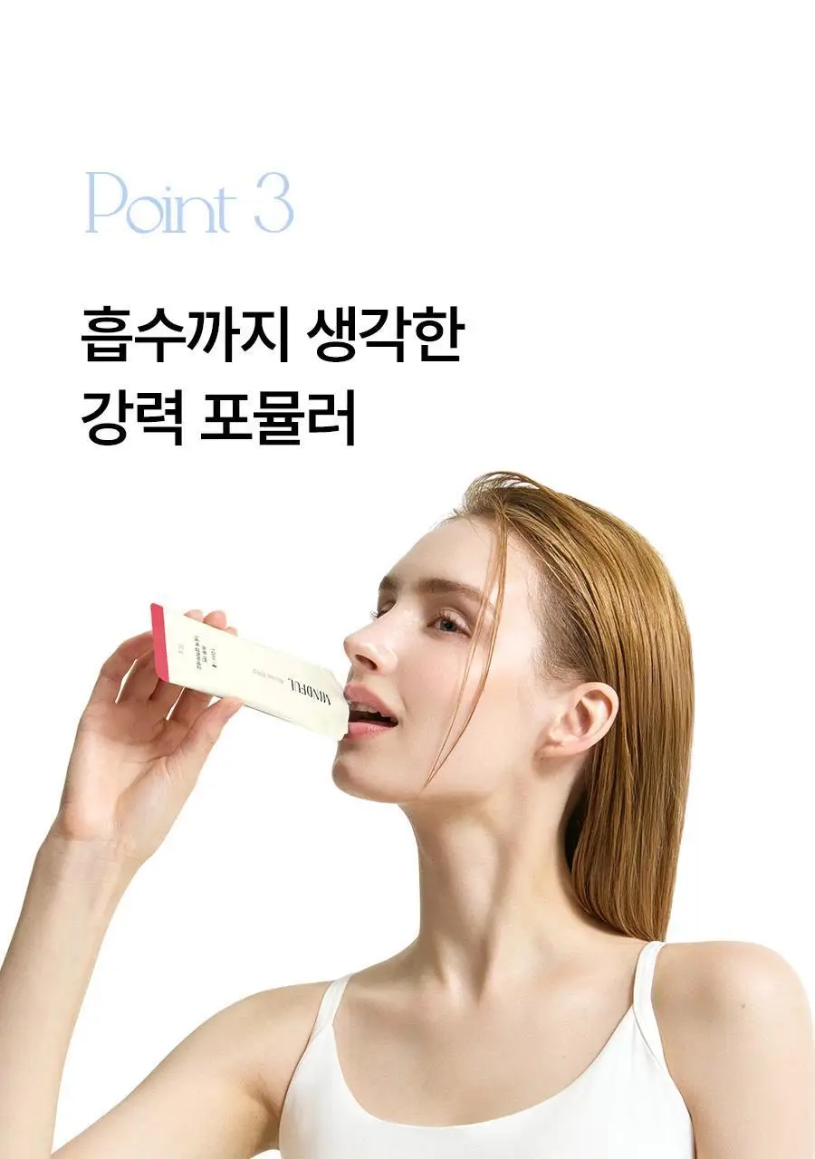 [헬로키티콜라보] 푸드올로지 레드비트 진저샷 7포 기획(+틴케이스 증정) /10포 상세페이지 35
